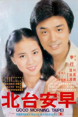季番编目笔记专栏配图
