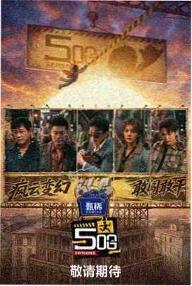更新日历使用指南专栏配图