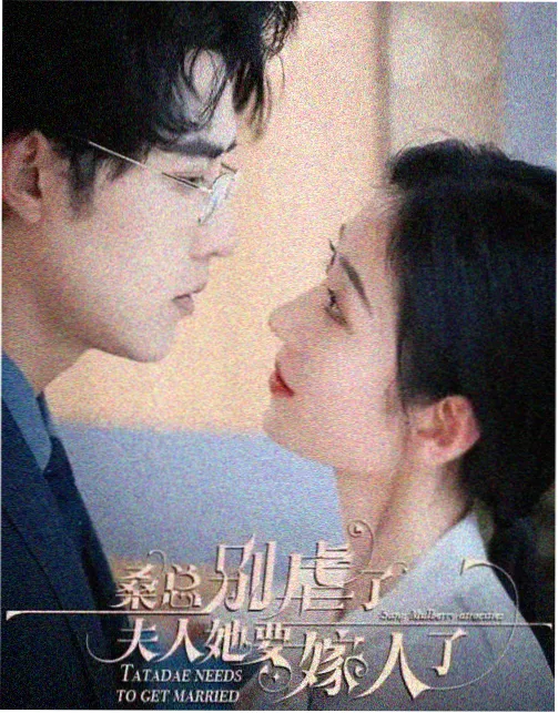 人气榜单第一名剧集条目缩略图